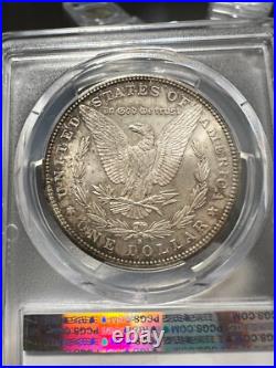 1880-S Morgan Silver Eagle Dollar Coin PCGS MS65 1880-S Morgan Silver Eagle Dollar Coin PCGS MS65
