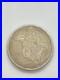 1982_American_Silver_Eagle_Coin_999_Monex_1oz_SR_229_01_ivso