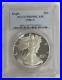 1986_s_Proof_Silver_American_Eagle_Pcgs_Pr69_Dcam_01_nwx
