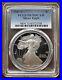 1987_S_American_Silver_Eagle_Pr70_PCGS_01_hskv