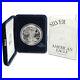 1994_P_American_Silver_Eagle_Proof_01_hyys