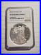 2012_American_Silver_Eagle_Proof_1oz_Ultra_Cameo_NGC_PF69_Very_Low_Mintage_01_vnh