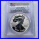 2013_w_Reverse_Proof_Silver_Eagle_1_Pcgs_Pr70_First_Strike_West_Point_Mint_Set_01_ooo