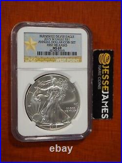 2015 W Burnished Silver Eagle Ngc Ms69 First Release From Annual Dollar Coin Set