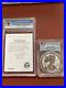 2019_S_Enhanced_Reverse_Proof_1_American_Silver_Eagle_First_Strike_PR70_With_COA_01_pvw