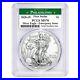 2020_P_1_Silver_Eagle_Emergency_Issue_PCGS_MS_70_FS_01_kuv