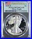 2020_S_American_Silver_Eagle_PCGS_PF70DCAM_First_Strike_01_avmr