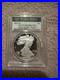 2021_american_eagle_silver_dollar_1oz_01_qm
