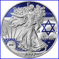 2023 US Mint Eagle I Stand With Israel Coin 1oz Colorized. 999 Silver in capsule