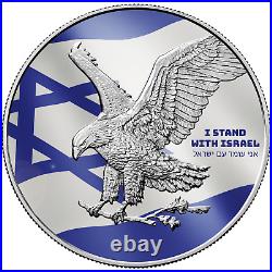 2023 US Mint Eagle I Stand With Israel Coin 1oz Colorized. 999 Silver in capsule