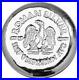 5_oz_Roman_Silver_Eagle_999_Silver_Round_Denarius_Eagle_5_Troy_Ounces_A549_01_ygm