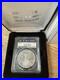 Early_Issue_MS70_American_Eagle_1oz_Silver_Dollar_01_js