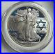 I_Stand_With_Israel_American_Silver_Eagle_1oz_999_Limited_Ed_Silver_Dollar_Coin_01_wgx