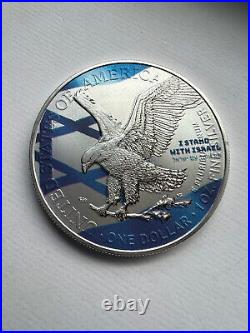 I Stand With Israel American Silver Eagle 1oz. 999 Limited Ed Silver Dollar Coin