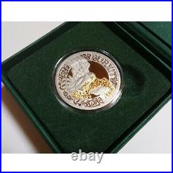 Kazakhstan Eagle Coin 2022