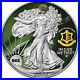 United_States_2023_Israel_Defense_Forces_Silver_Eagle_Coin_01_oub